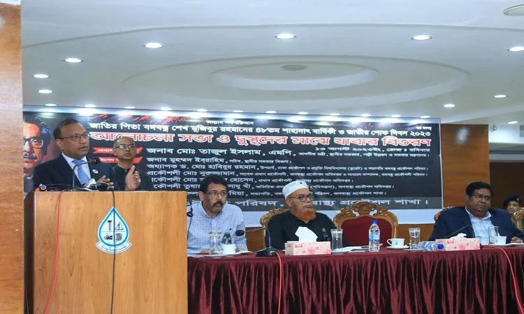 নির্বাচন নিয়ে দেশি-বিদেশি ষড়যন্ত্র হচ্ছে: তাজুল ইসলাম