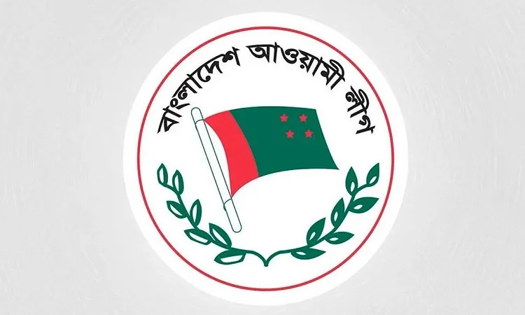 সারাদেশে আওয়ামী লীগের বিক্ষোভের ডাক