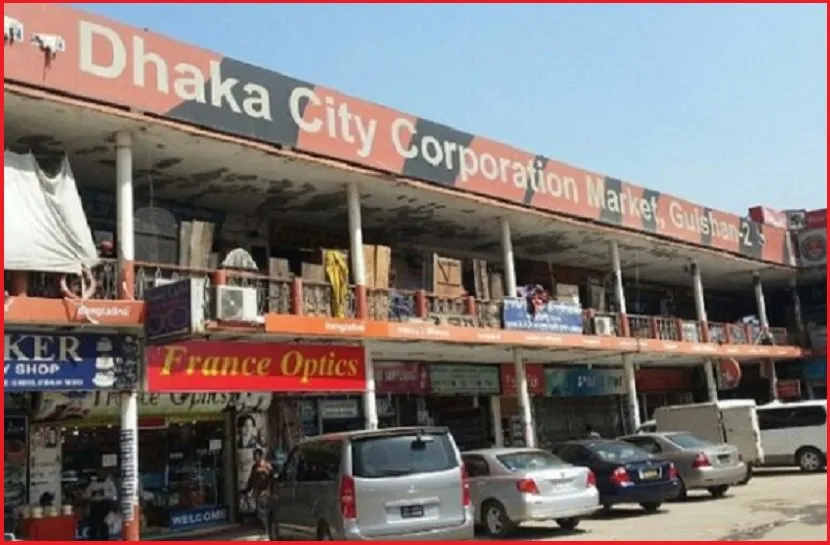 সোমবার রাজধানীর যেসব মার্কেট বন্ধ
