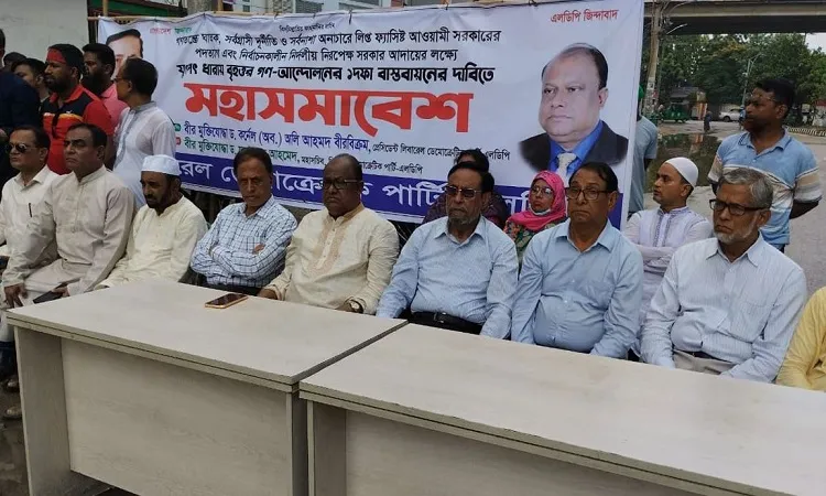 সরকারকে বিদায় নিতেই হবে: অলি