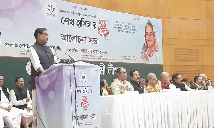 তত্ত্বাবধায়ক এখন মরা লাশ: কাদের