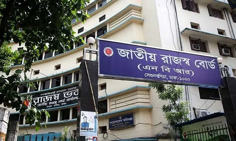 এনবিআরে প্রাক-বাজেট আলোচনা শুরু হচ্ছে আজ