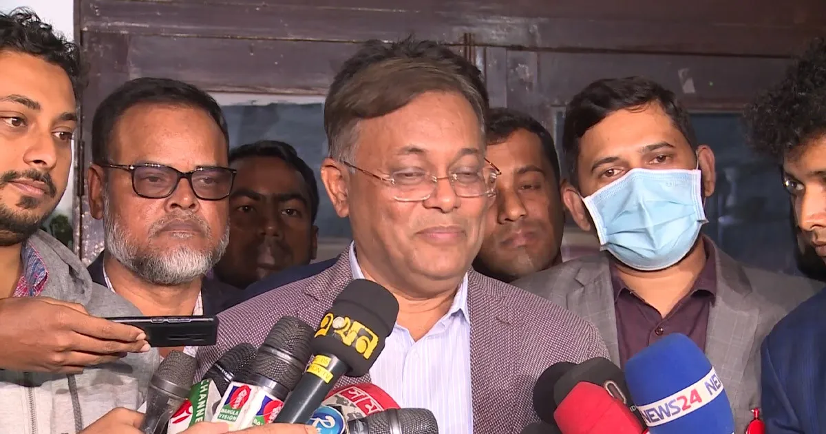 বিএনপি সাথে তাদের কর্মীরাও নেই : ড. হাছান মাহমুদ