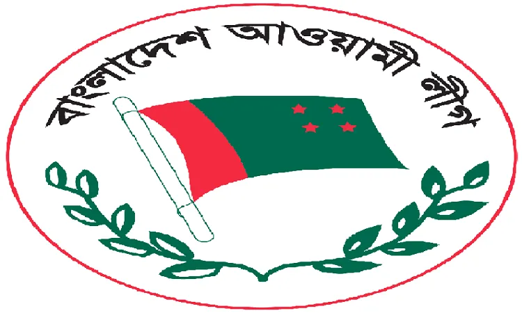 আওয়ামী লীগের তিনবারের মন্ত্রী-এমপির সম্পদ বাজেয়াপ্তের দাবি