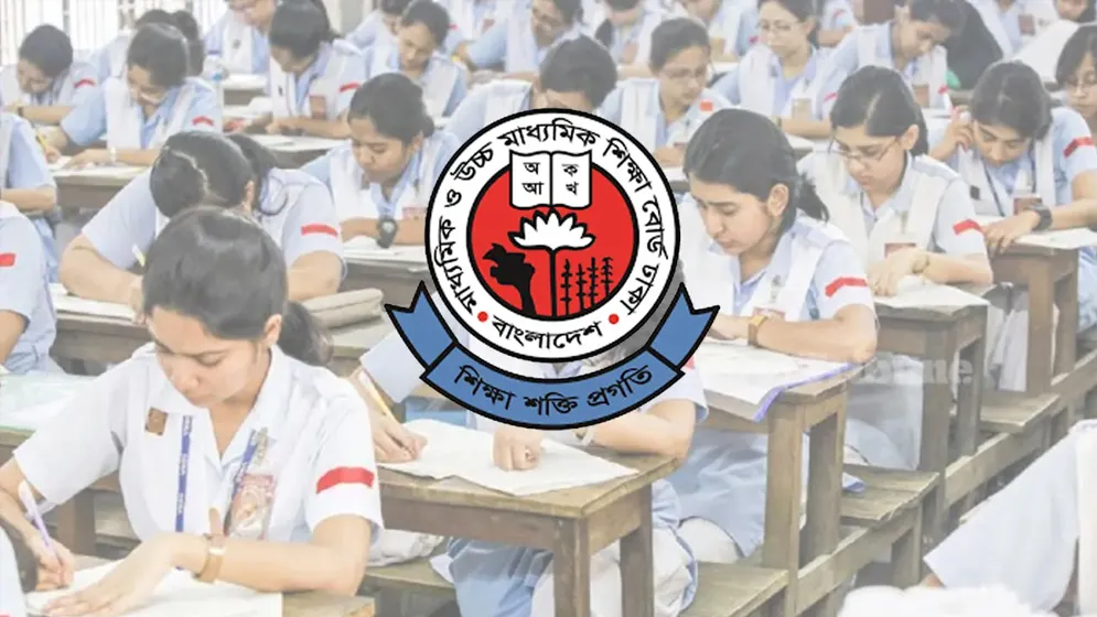 এসএসসির খাতা পুনঃনিরীক্ষণের ফল প্রকাশ, ফেল থেকে পাশ ৪৫৮৫