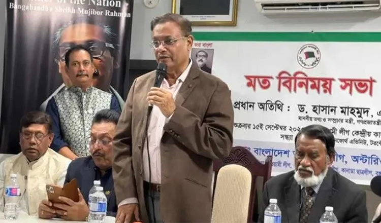 অপপ্রচার যতই হোক ক্ষমতায় আসবে আ.লীগ: তথ্যমন্ত্রী