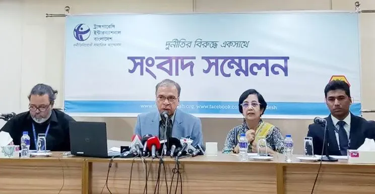 সাইবার নিরাপত্তা আইন ডিজিটাল নিরাপত্তা আইনের কপি পেস্ট: টিআইবি