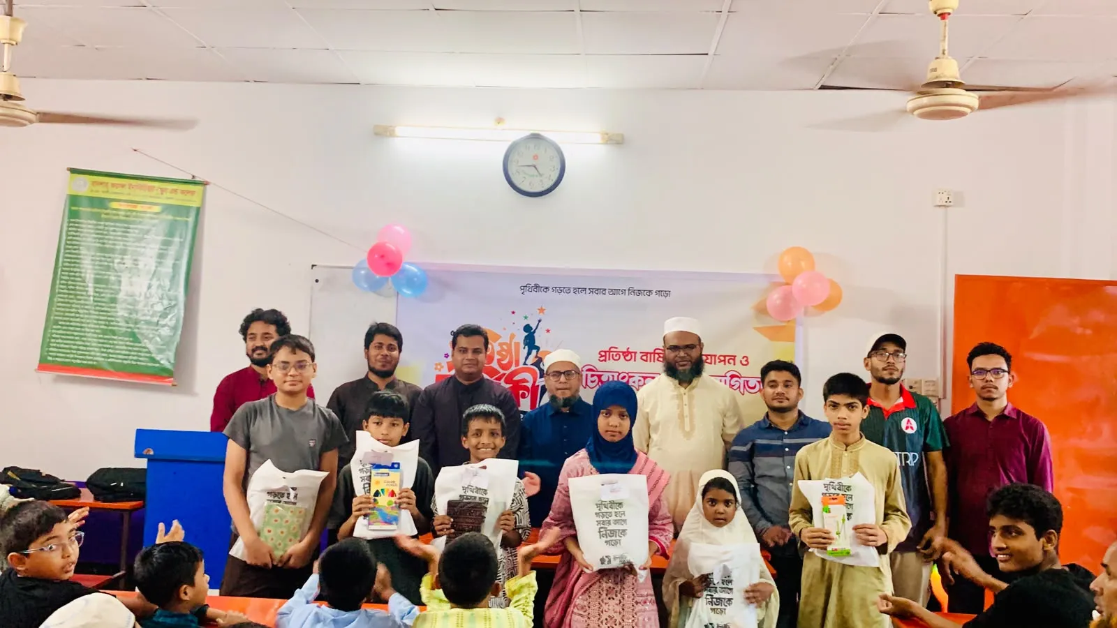 ফুলকুঁড়ি আসরের ৫২তম প্রতিষ্ঠাবার্ষিকী উপলক্ষে চিত্রাঙ্কন প্রতিযোগিতা ও উদ্বোধনী অনুষ্ঠান