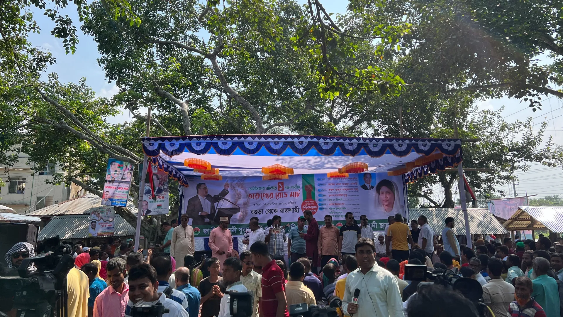 বিএনপির দ্বিতীয় দিনের রোডমার্চ শুরু