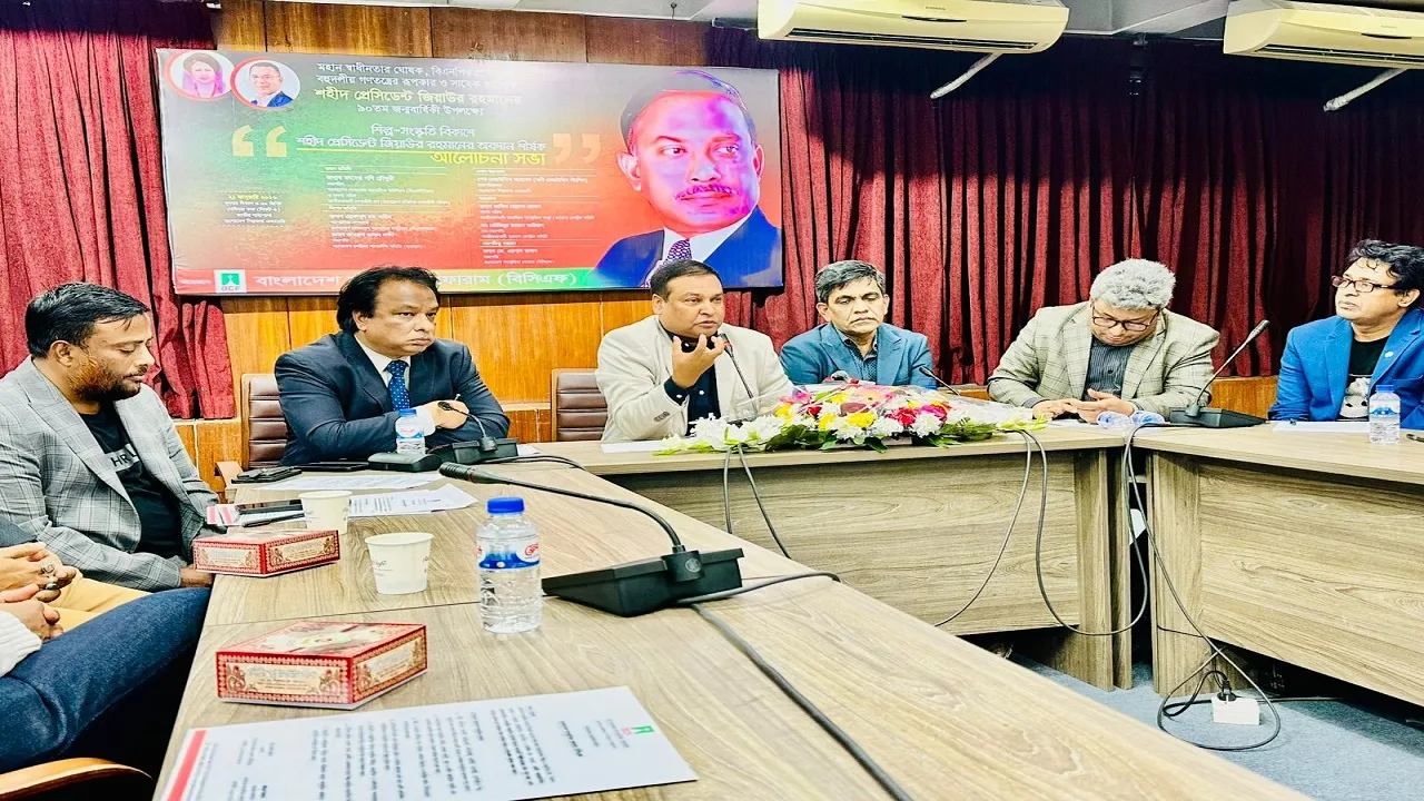 জিয়াউর রহমান অন্ধকার ঘুচাতে সাংস্কৃতিক জাগরণ ঘটাতে চেয়েছিলেন