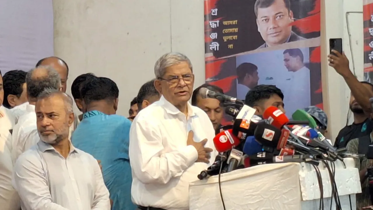 ‘দ্রুততম সময়ে সংস্কার শেষ করে জুলাই সনদ ঘোষণা করুন’