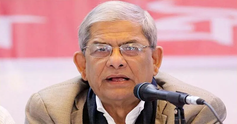জীবন-মৃত্যুর সন্ধিক্ষণে খালেদা জিয়া : ফখরুল
