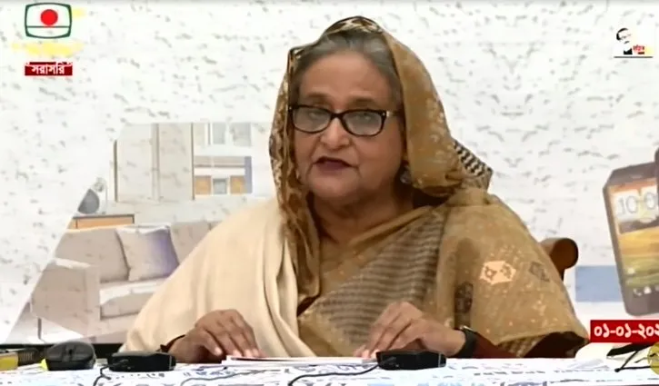 বাণিজ্য মেলা উদ্বোধন করলেন প্রধানমন্ত্রী