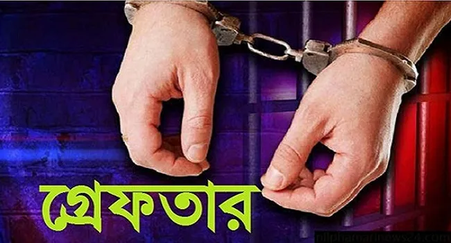 রাজধানীতে ইয়াবা-হেরোইনসহ গ্রেফতার ৫০