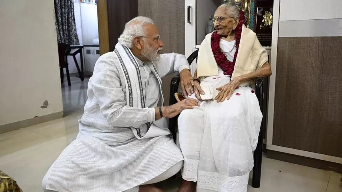 না ফেরার দেশে ভারতের প্রধানমন্ত্রী নরেন্দ্র মোদীর মা