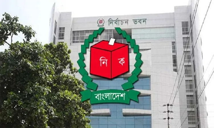 ইসি গঠনে আজ চূড়ান্ত হতে পারে ১০ জনের নাম
