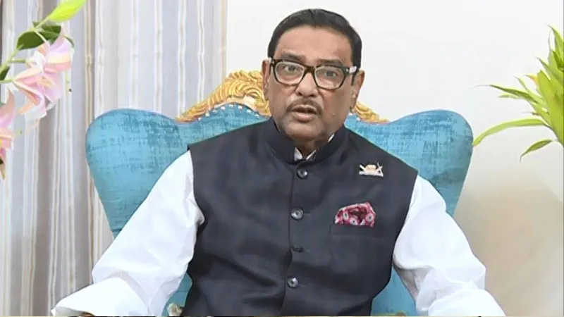 বিএনপি আসলে কী চায় নিজেরাই জানে না : ওবায়দুল কাদের
