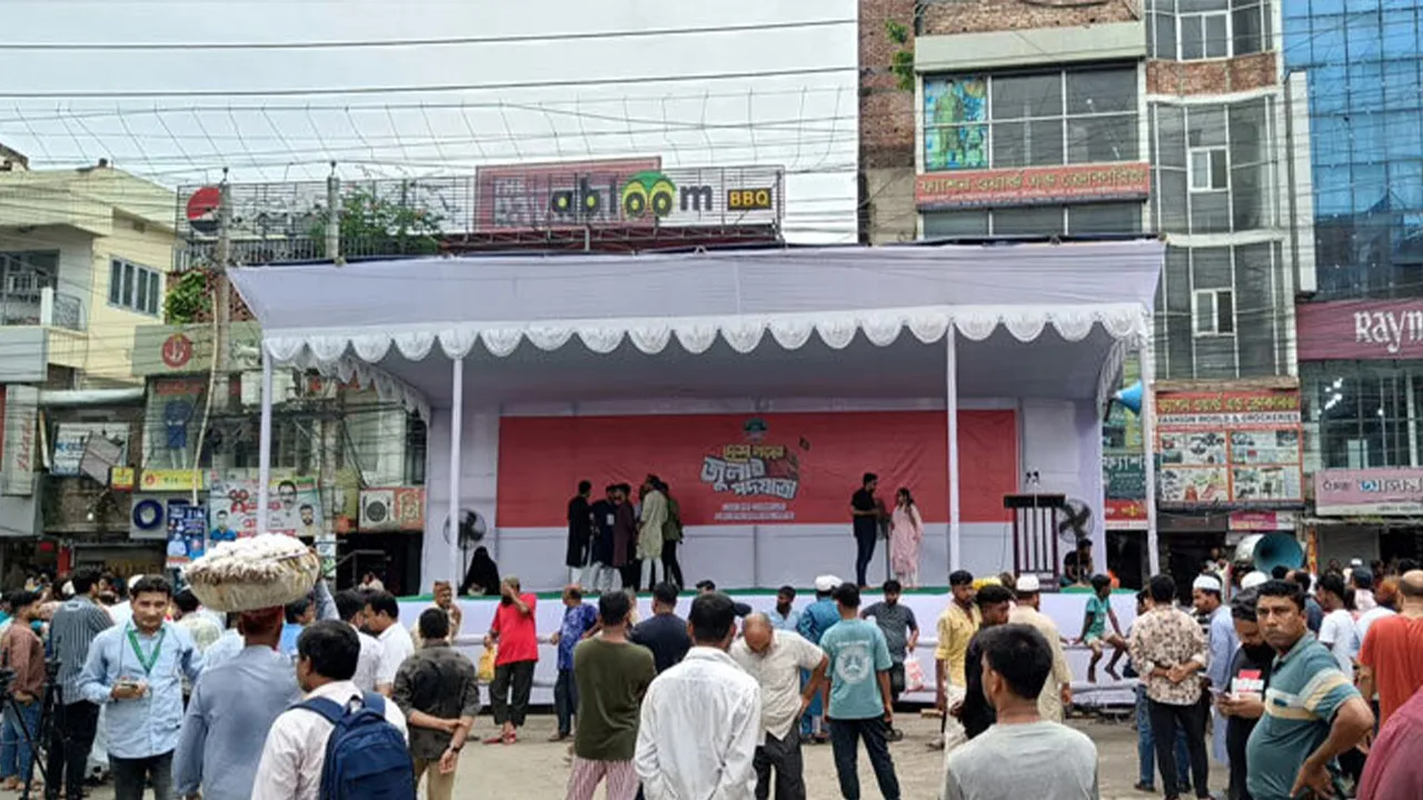ফরিদপুরে এনসিপির পথসভা শুরু