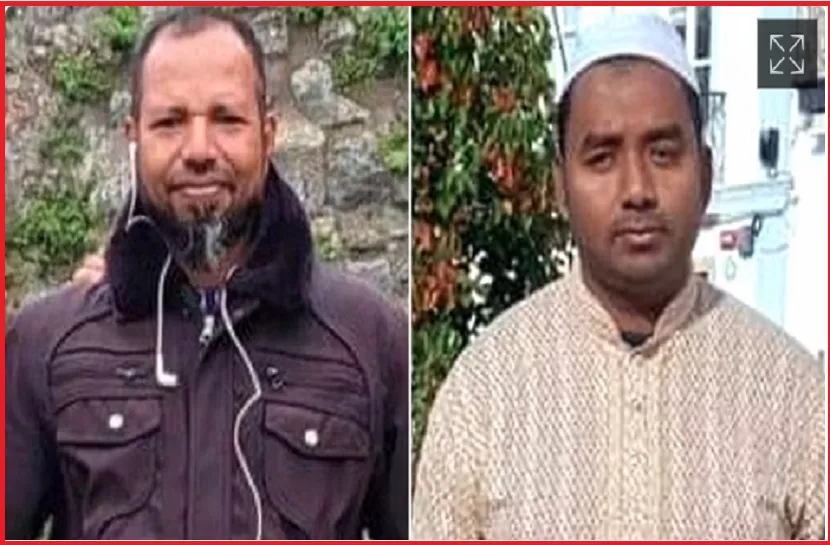 পর্তুগালে দেয়াল চাপা পড়ে ২ বাংলাদেশি নিহত