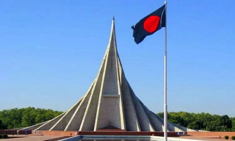 ইতিহাসের এই দিনে