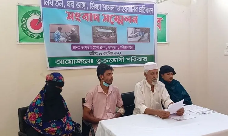 সাবেক সেনা সদস্যের বাড়িতে সন্ত্রাসী হামলার প্রতিকার চেয়ে সংবাদ সম্মেলন