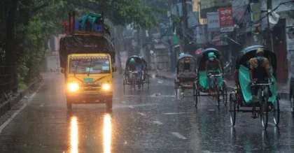 ঢাকাসহ ৫ বিভাগে বজ্রসহ বৃষ্টির আভাস