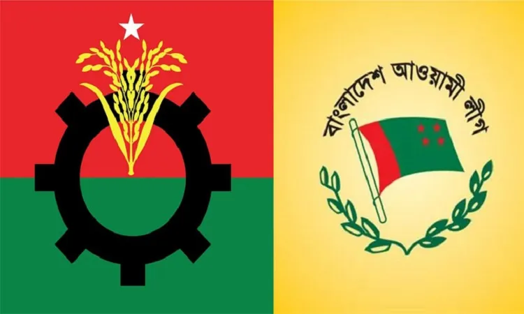 আ.লীগের ২০ নেতাকর্মীর বিরুদ্ধে বিএনপির মামলা