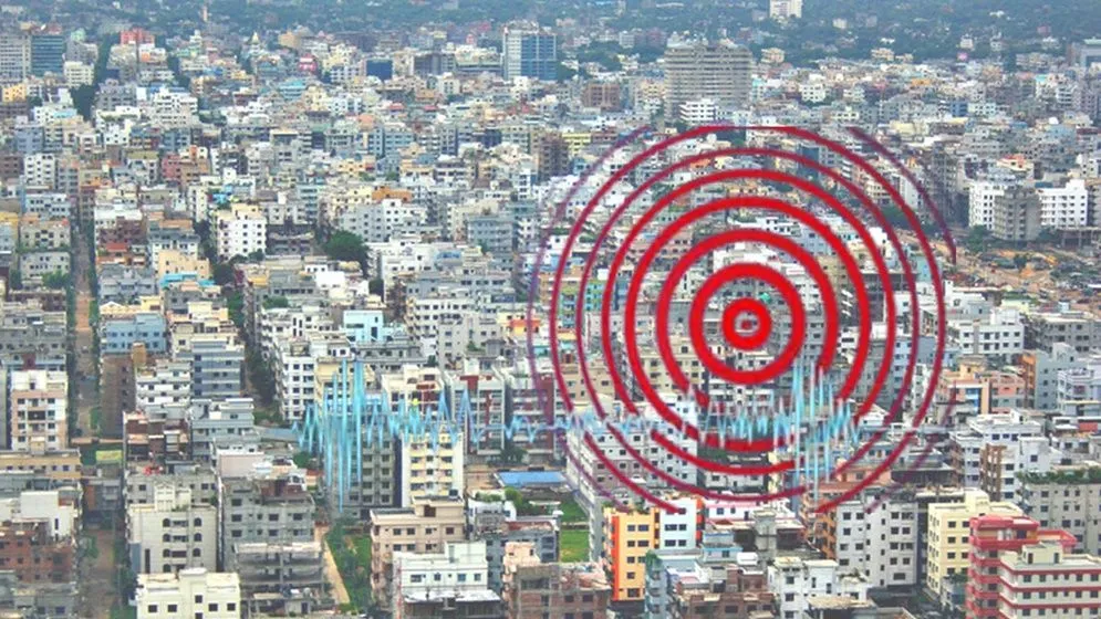ফের ঢাকাসহ দেশের বিভিন্ন অঞ্চলে  ভূমিকম্প