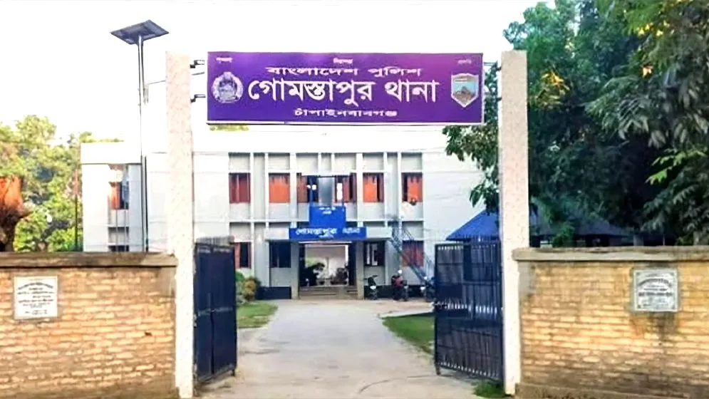 গোমস্তাপুরে গলায় ফাঁস দিয়ে যুবকের আত্মহত্যা