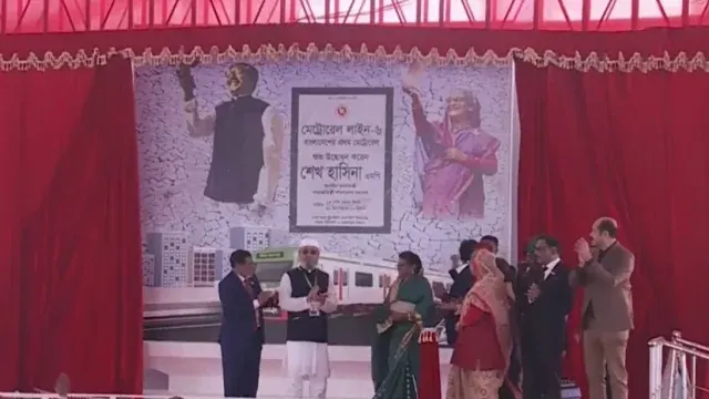 মেট্রোরেলের নামফলক উন্মোচন করলেন প্রধানমন্ত্রী