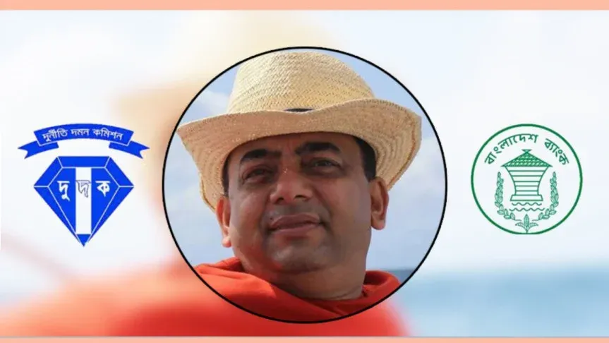 বেনজীর আহমেদের অর্থের তথ্য চেয়ে কেন্দ্রীয় ব্যাংকে দুদকের চিঠি