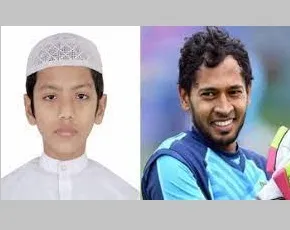 হাফেজ তাকরিমের অর্জনে গর্বিত মুশফিক