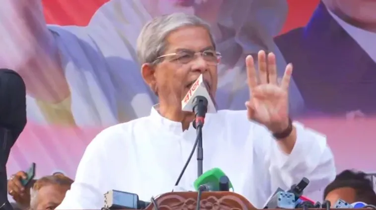 বিএনপির আমলে হয় উন্নয়ন, আ'লীগের আমলে দুর্ভিক্ষ : ফখরুল