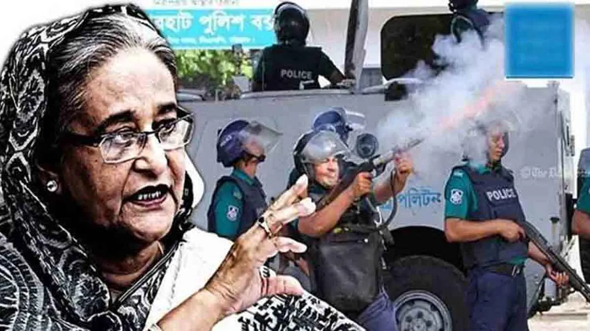 হাসিনার রায়ে অডিও-ভিডিও'র তথ্য-উপাত্ত ও ফোনালাপের বিবরণ