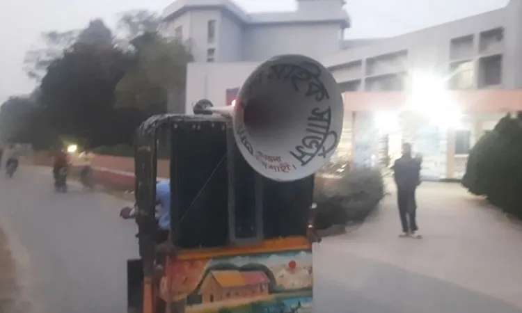 রাবিতে বহিরাগতদের ঘোরাফেরা নিষিদ্ধ