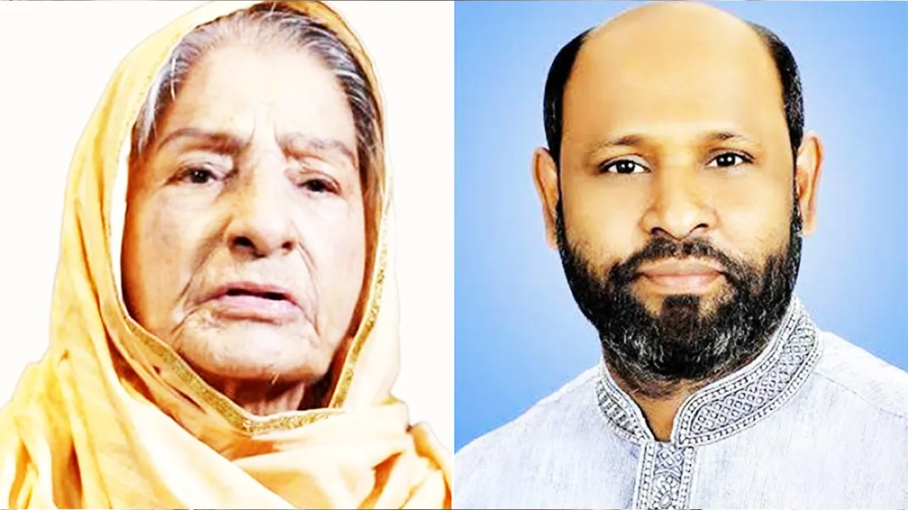 জাতীয় পার্টির নতুন চেয়ারম্যান ও মহাসচিব নির্বাচিত