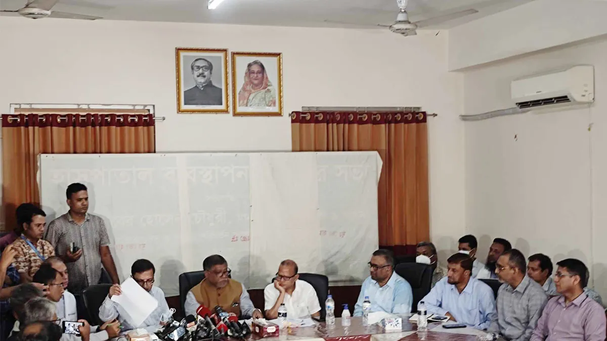 ডেঙ্গু ইস্যুতে হেলথ ইমার্জেন্সি ঘোষণার অবস্থা তৈরি হয়নি : স্বাস্থ্যমন্ত্রী