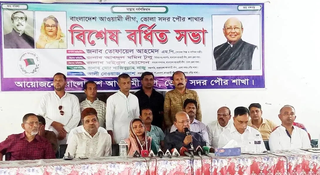 বিএনপি ষড়যন্ত্র শুরু করেছে : তোফায়েল আহমেদ