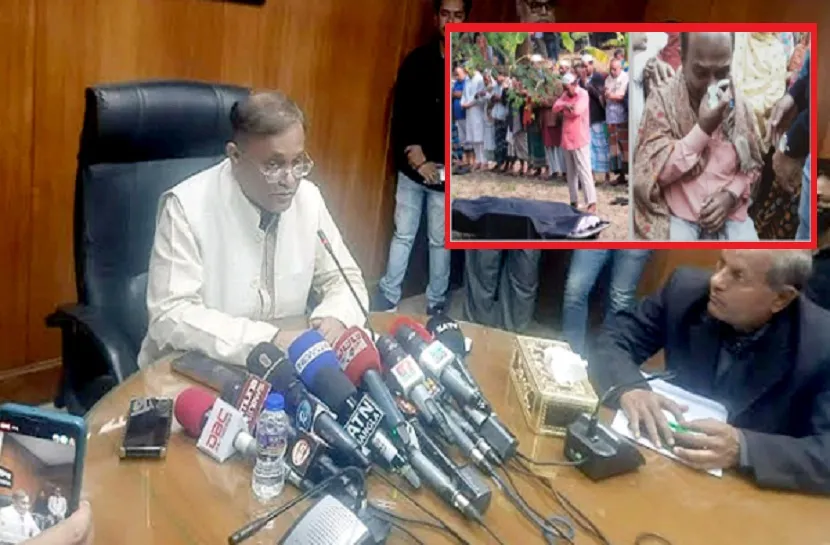জানাজায় বিএনপি নেতার হাতকড়া খুলে দিলে ভালো হতো : তথ্যমন্ত্রী