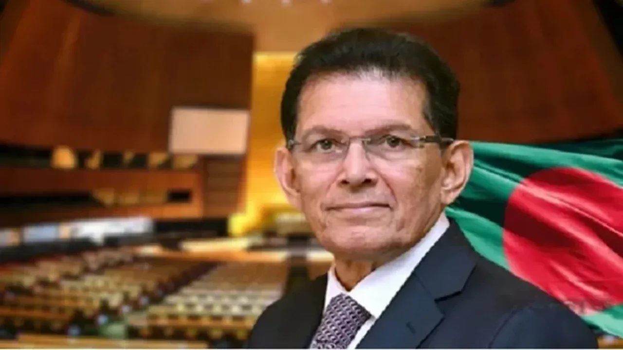 শিগগিরই আন্তর্জাতিক বিচারিক আদালতের রায়