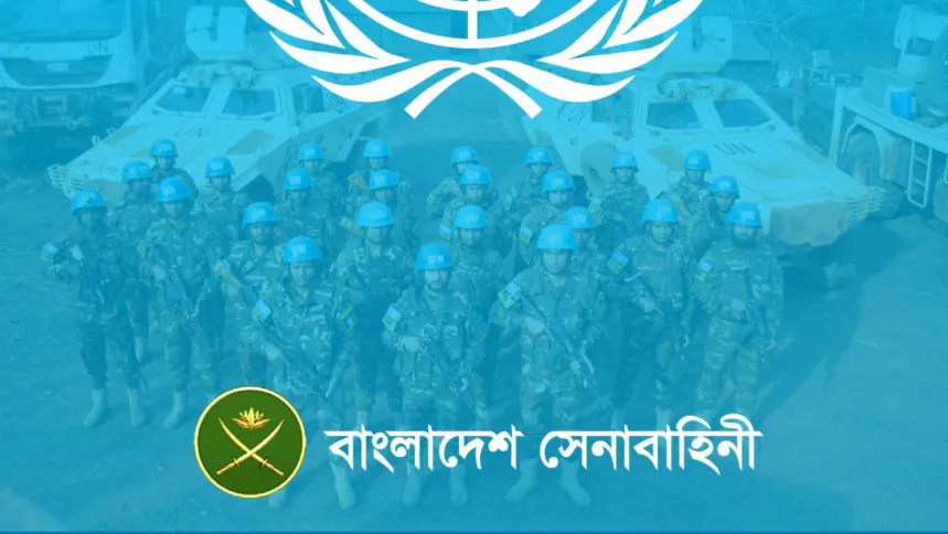 শান্তিরক্ষীর মরদেহ আসবে ২০ ডিসেম্বর: সেনাবাহিনী