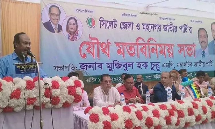 ৩০০ আসনে প্রার্থী দেবে জাতীয় পার্টি : চুন্নু