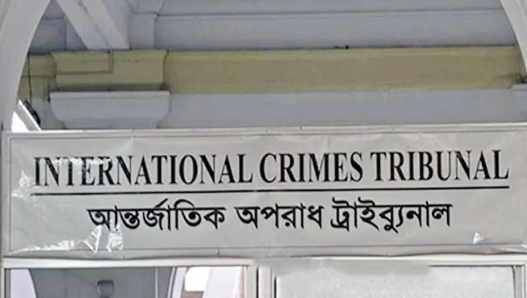আশুলিয়ায় হত্যার পর লাশ পোড়ানোর ঘটনায় ১৬ জন জড়িত