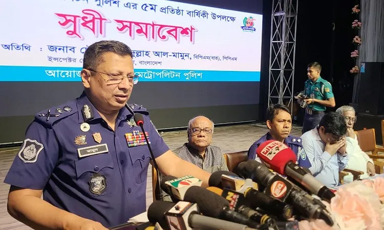 সবদিকে উন্নয়নের জোয়ার বইছে: আইজিপি