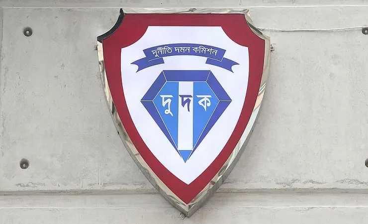 দুদকের ৮ কর্মকর্তা পেলেন পদোন্নতি