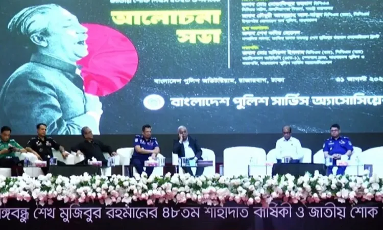 বঙ্গবন্ধুকন্যাকে আমরা হারাতে চাই না: স্বরাষ্ট্রমন্ত্রী