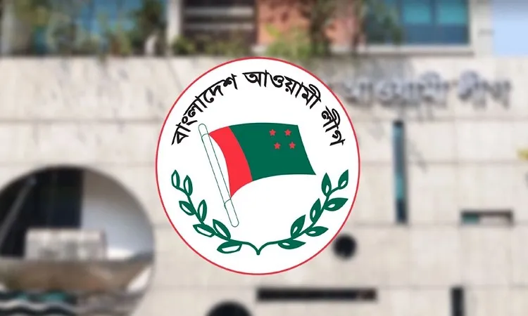 আ.লীগের সংসদীয় মনোনয়ন বোর্ডের সভা শুক্রবার