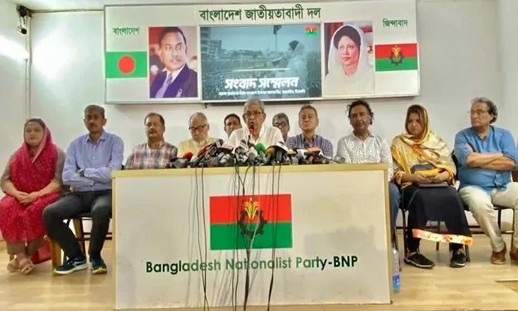 সোমবার সারাদেশে বিএনপির জনসমাবেশ