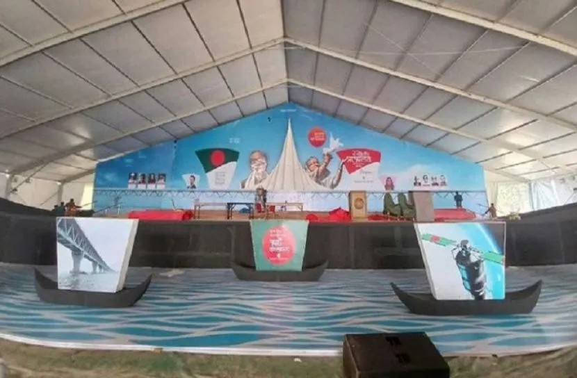 আ’লীগের জাতীয় সম্মেলন ১০ টায় শুরু