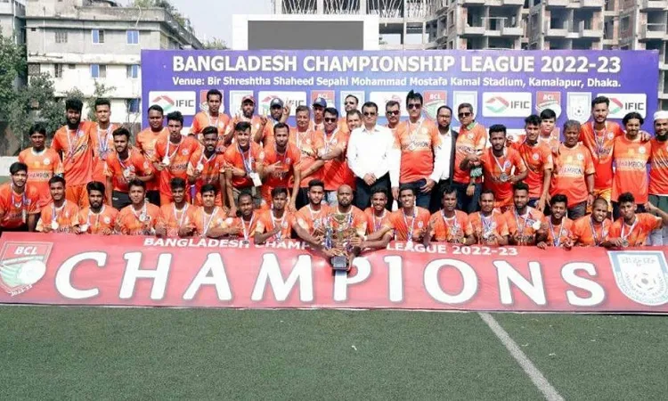 প্রিমিয়ার লিগে চ্যাম্পিয়ন ব্রাদার্স